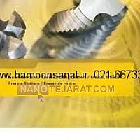 قلاویز ماشینی مستقیم 8 * قلاویز ماشینی مارپیچ طلایی * قلاویز تی ار TR * قلاویز لوله G *  قلاویز ماشینی مستقیم 8 * قلاویز ماشینی مارپیچ طلایی * قلاویز تی ار TR * قلاویز لوله G *